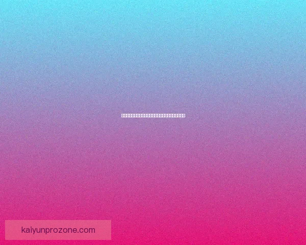 世界杯胜负竞猜分析：深入解读各队实力对比与赛程走势