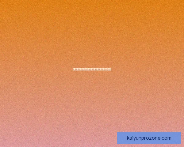 世界杯竞猜盘口预测分析专家建议助你精准把握赛事走势